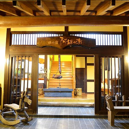 Tabinoyado Asonoyu Hotel Kültér fotó