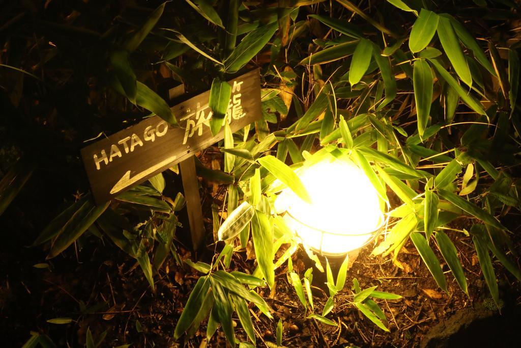 Tabinoyado Asonoyu Hotel Kültér fotó