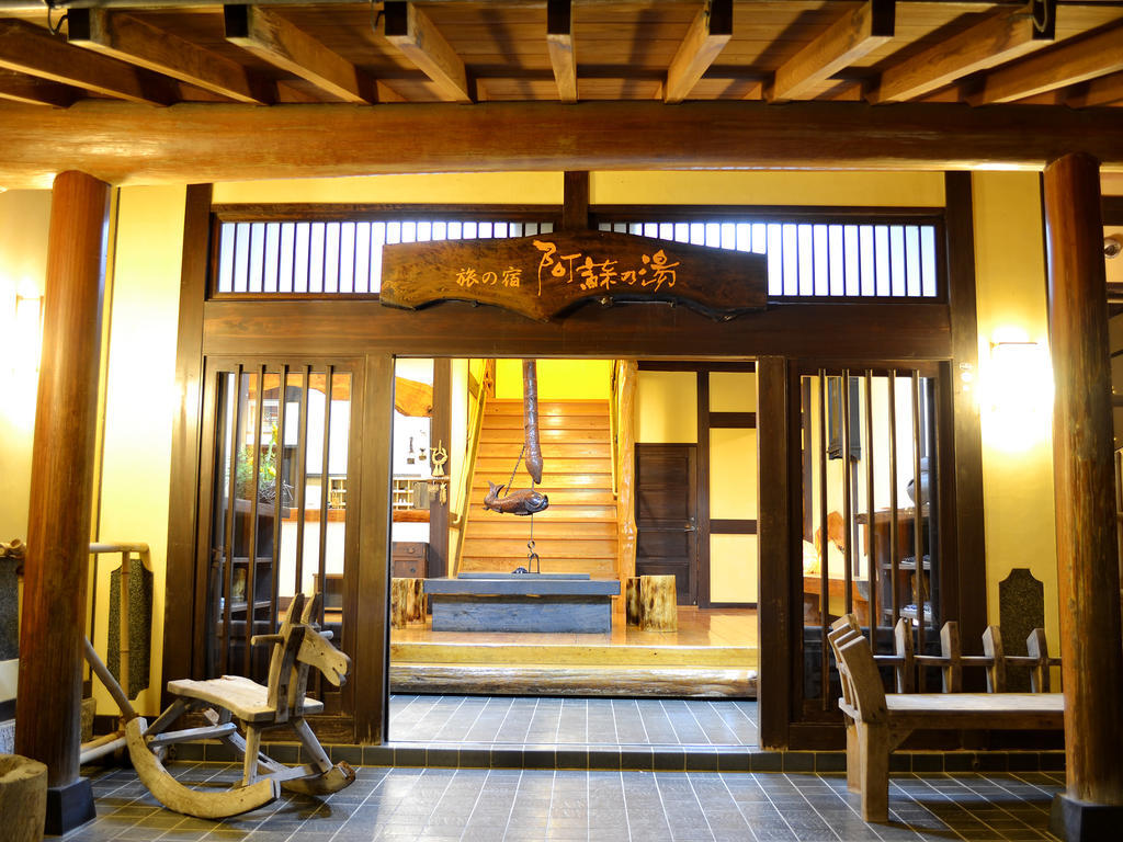 Tabinoyado Asonoyu Hotel Kültér fotó